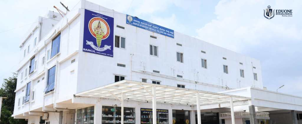 top-bams-pg-colleges-in-karnataka