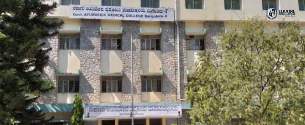 best-bams-pg-colleges-in-karnataka