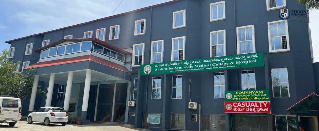 md-ms-colleges-in-karnataka