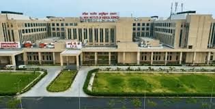 AIIMS Nagpur