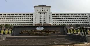 Grant Government Medical College, Mumbai