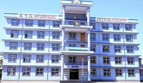 KTG Ayurvedic Medical College and Hospital