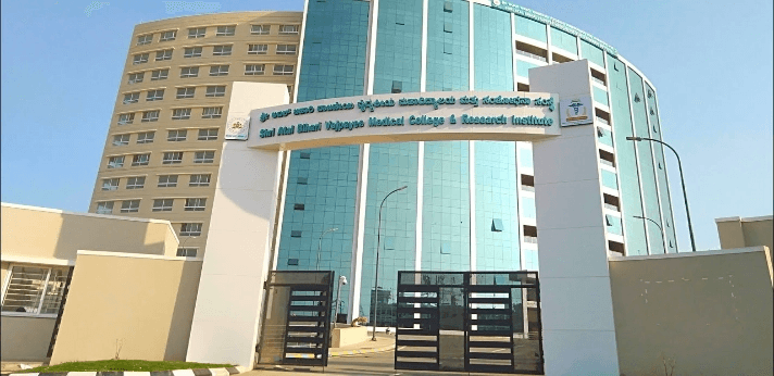 Shri Atal Bihari Vajpayee Institute of Medical Science