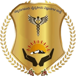 Chikkamagaluru Institute of Medical Science, Chikkamagaluru