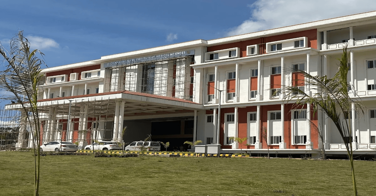 Chikkamagaluru Institute of Medical Science, Chikkamagaluru