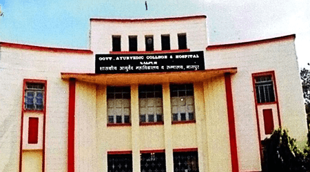  Government Ayurveda College
