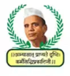 Sumatibhai Shah Ayurved Mahavidyalaya