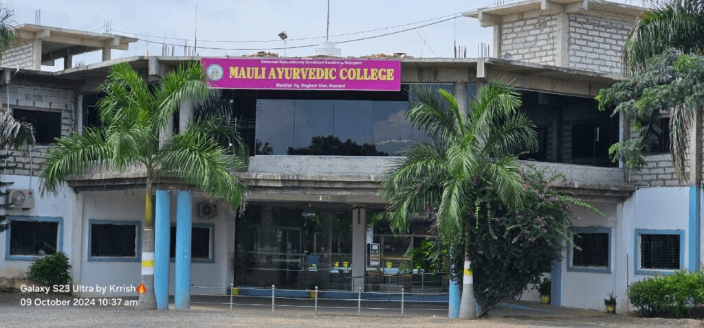Mauli Ayurvedic College & Hospital