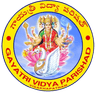  Gayatri Vidya Parishad College of Engineering