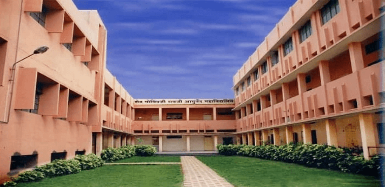  Seth Govindji Raoji Ayurveda Mahavidyalaya  