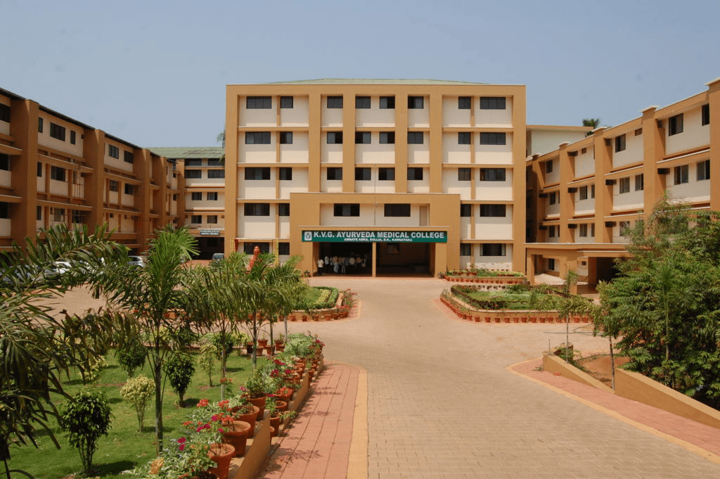 KVG Ayurveda Medical College & Hospital
