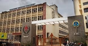 Kasturba Medical College (KMC), Mangalore