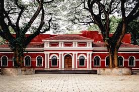 University Visvesvaraya College of Engineering (UVCE)