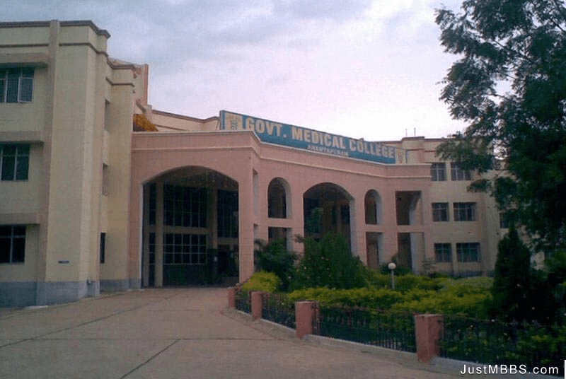 Government Medical College Anantapur