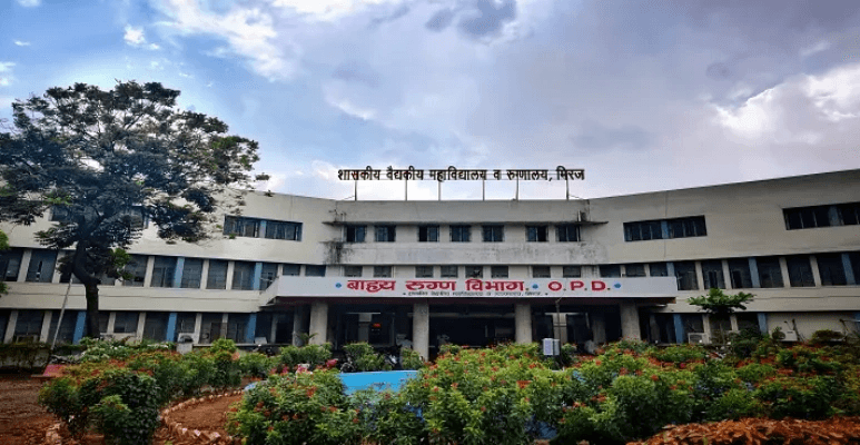Government Medical college