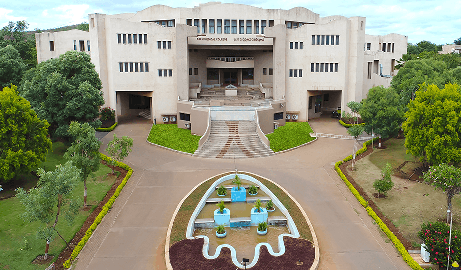 SDM College of Medical Sciences & Hospital