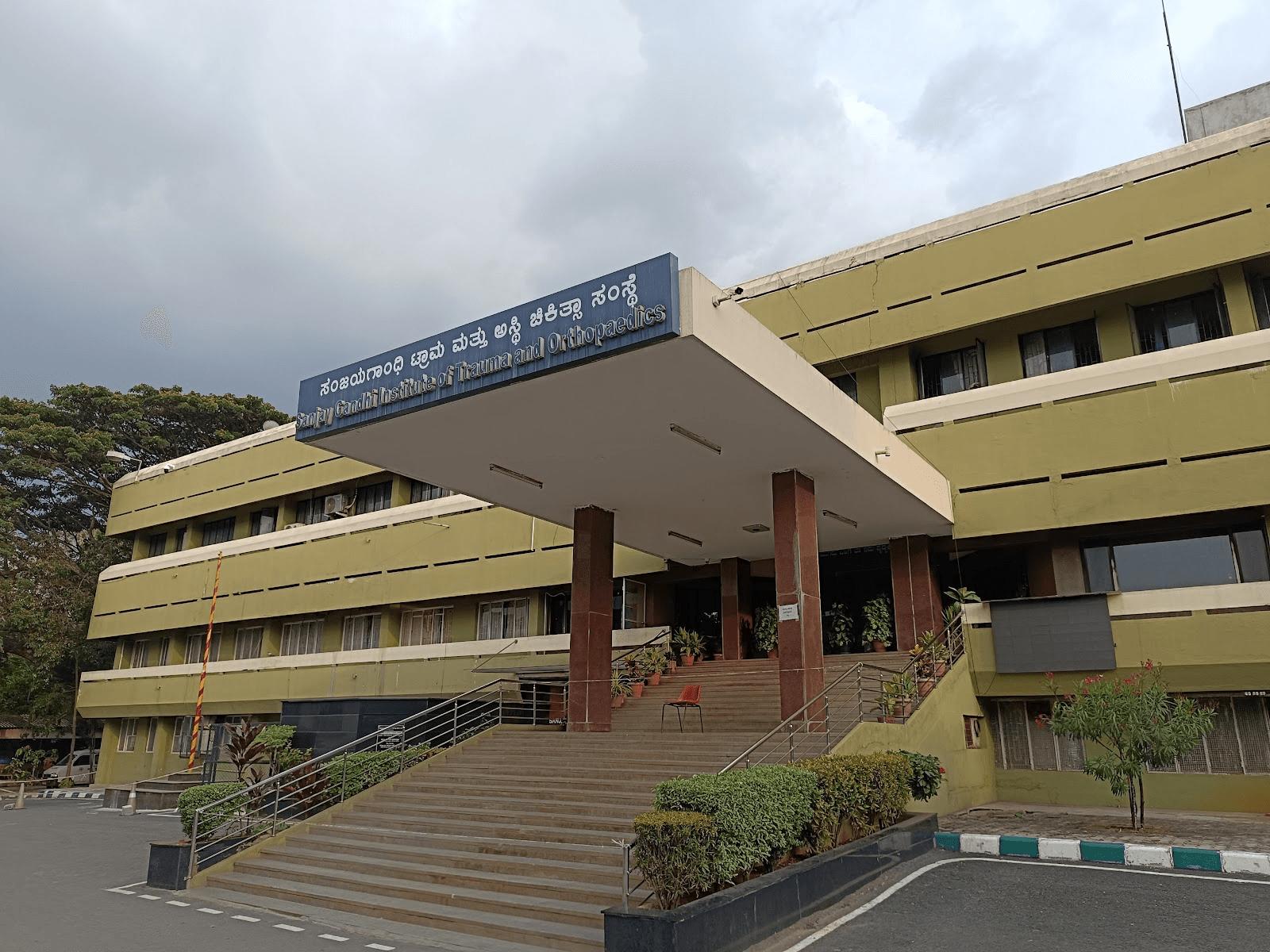 Sanjay Gandhi Institute of Trauma and Orthopaedics, Bangalore
