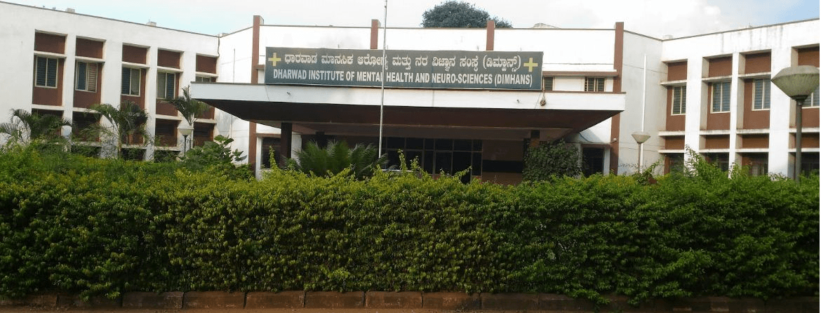 Dharwad Institute of Mental Health & Neuroscience