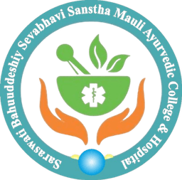 Mauli Ayurvedic College & Hospital
