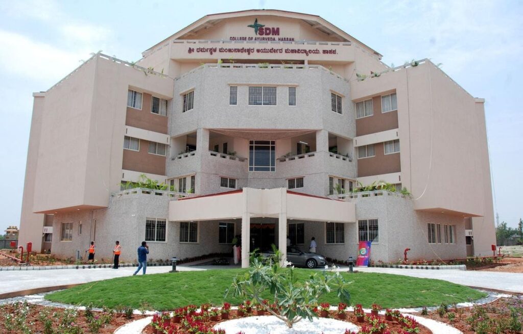 Shri Dharmasthala Manjunatheshwara College of Ayurveda and Hospital, Udupi