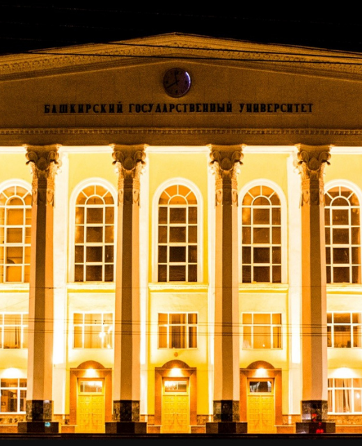 Bashkir State Medical University