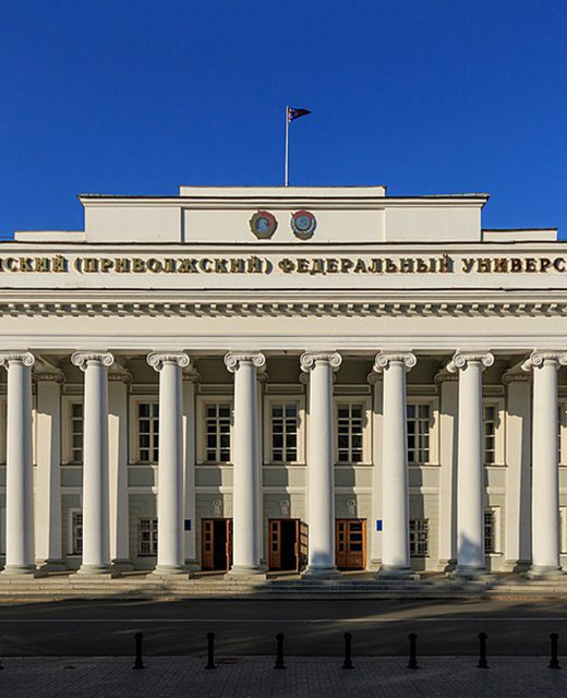 Kazan State Medical University