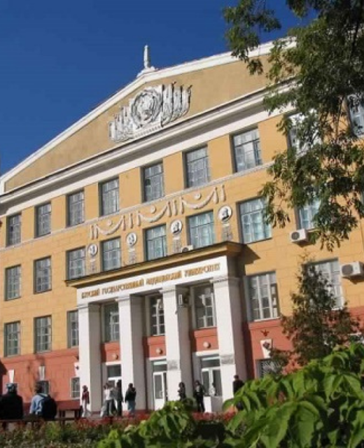 Kursk State Medical University