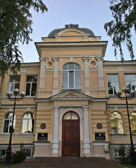 Kazan State Medical University