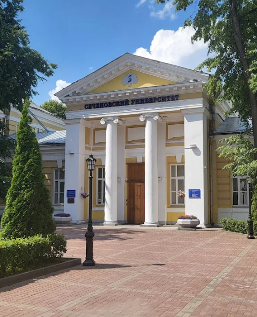 The First Moscow State Medical University
