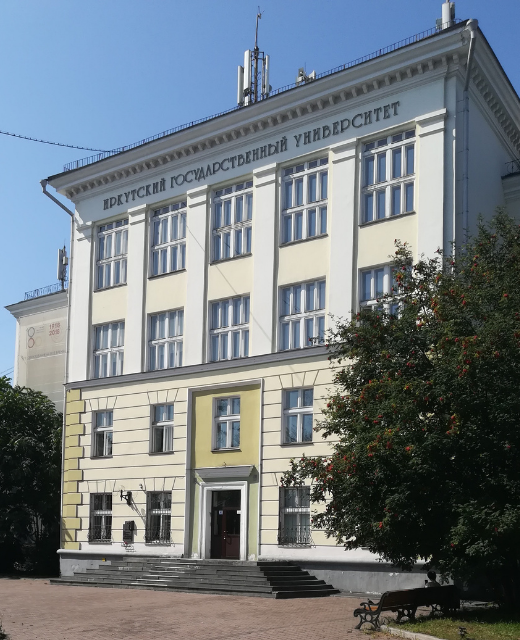 Irkutsk State Medical University