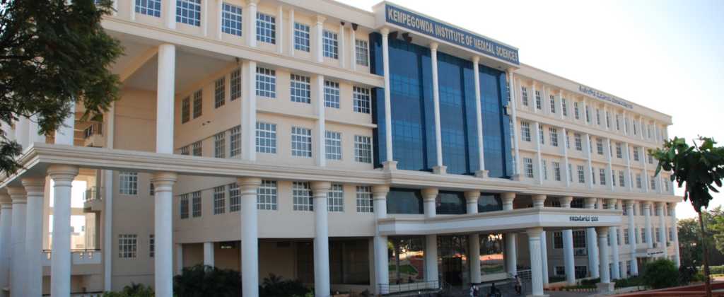 kempegowda-institute-of-medical-science