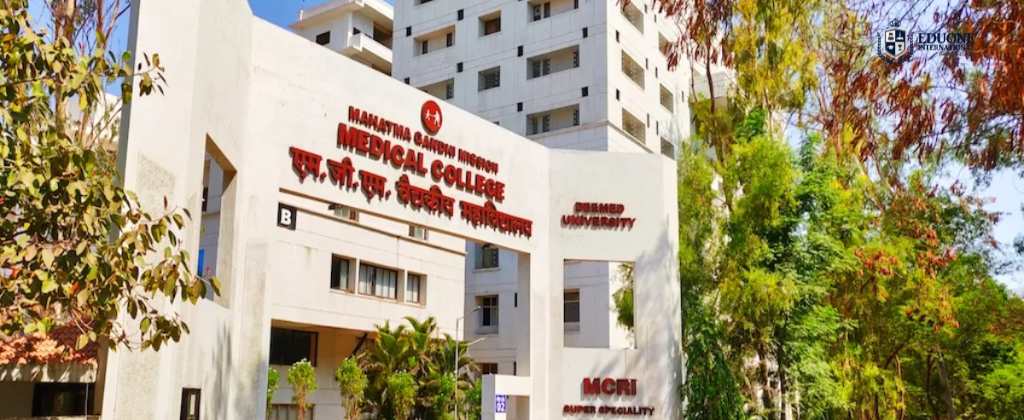 best-md-ms-colleges-in-maharashtra