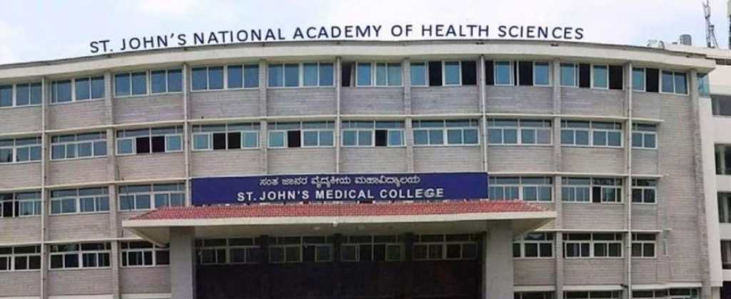 st.-johns-medical-college